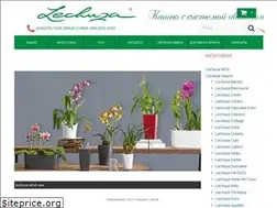 Sites similar to lechuza-vazon.kiev.ua