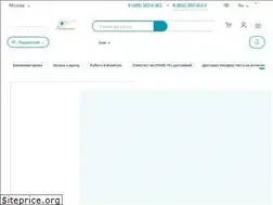 Sites similar to lechy.ru