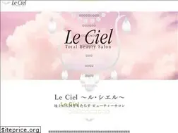 Sites similar to leciel-beauty.com