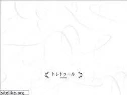 Sites similar to leciel-bleu.info