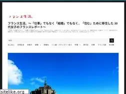 Sites similar to lecielclair5.com