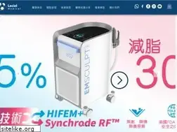Sites similar to lecielmedical.com.hk