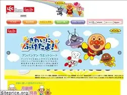 Sites similar to lecinc-anpanman.jp