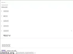 Sites similar to lecinc.co.jp