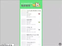Sites similar to lecitykitty.com