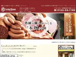 Sites similar to lecker-b.com
