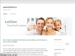 Sites similar to leclan.ru