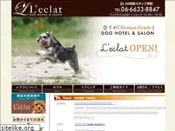 Sites similar to leclat-dog.com