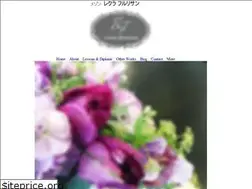 Sites similar to leclat-fleurissant.com