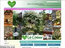Sites similar to lecoeur-leaf.com