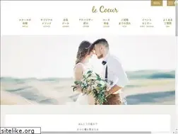 Sites similar to lecoeur-marriage.jp