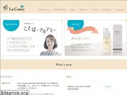 Sites similar to lecoeur.tokyo