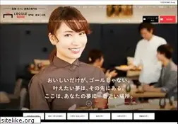 Sites similar to lecole.jp