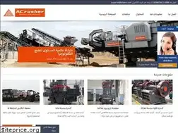 Sites similar to lecoleduburger.fr