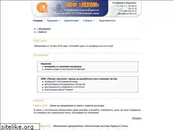 Sites similar to lecom-ltd.com