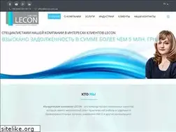 Sites similar to lecon.com.ua