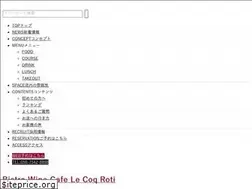 Sites similar to lecoqroti-ikebukuro.com
