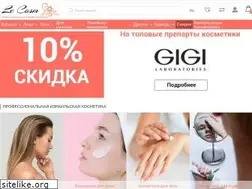 Sites similar to lecosm.com