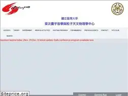 Sites similar to lecospa.ntu.edu.tw