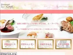 Sites similar to lecouple-kasiwa.com