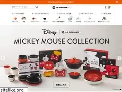 Sites similar to lecreuset.co.jp