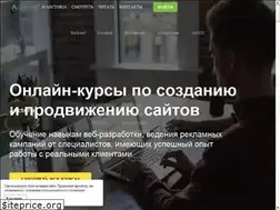 Sites similar to lectoria.pro