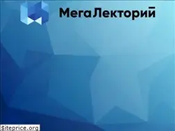 Sites similar to lectoriy.ru