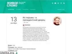Sites similar to lectory69.ru