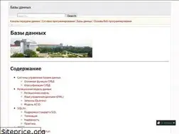 Sites similar to lecturesdb.readthedocs.io