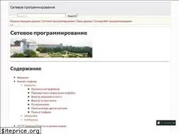 Sites similar to lecturesnet.readthedocs.io
