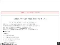 Sites similar to lecube-takasho.com
