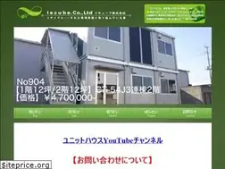 Sites similar to lecube.co.jp