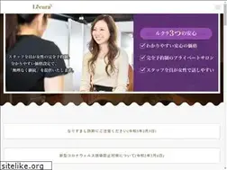 Sites similar to lecura-esthe.jp