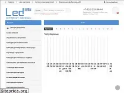 Sites similar to led-36.ru