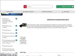 Sites similar to led-elektro.ru