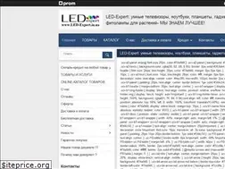 Sites similar to led-expert-in-ua.uaprom.net