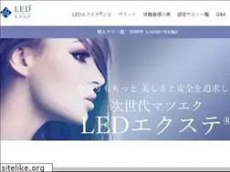 Sites similar to led-extension.jp