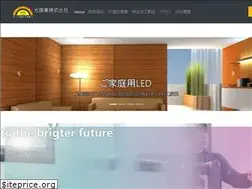 Sites similar to led-hikari.co.jp
