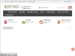 Sites similar to led-in.ru