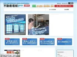 Sites similar to led-kanbanpro.com