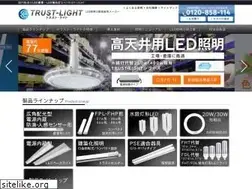 Sites similar to led-keikoutou.com
