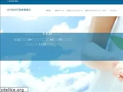 Sites similar to led-lamp.jp
