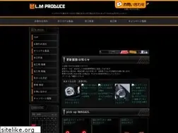 Sites similar to led-lmproduce.com