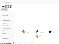 Sites similar to led-mark.ru