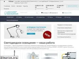 Sites similar to led-navigator.ru