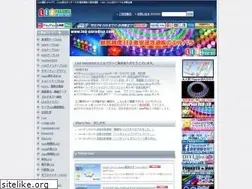 Sites similar to led-paradise.com