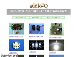 Sites similar to led-parts.com