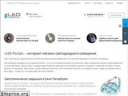 Sites similar to led-portal.ru