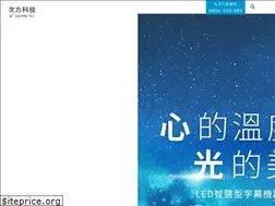 Sites similar to led-q.com