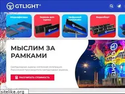 Sites similar to led-s.ru